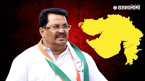 Vijay Wadettiwar