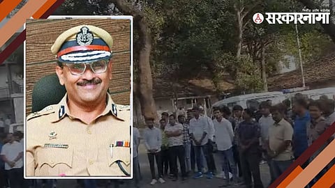 Pune Crime News  : Amitesh Kumar