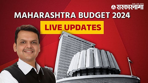 Maharashtra assembly Interim Budget session 2024 LIVE