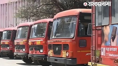 ST Employee Protest
