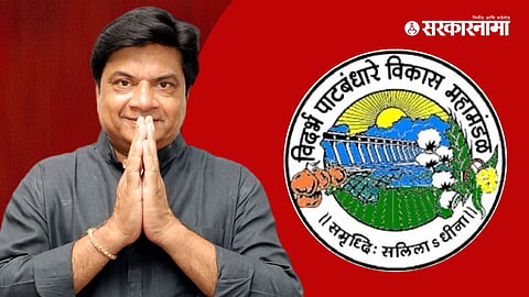 Vijay Rahangdale