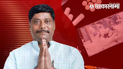 Ravindra Dhangekar on Drugs News