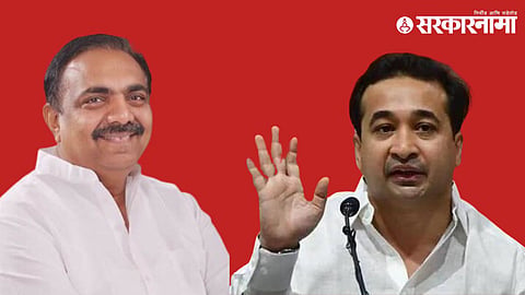 Jayant Patil, Nitesh Rane