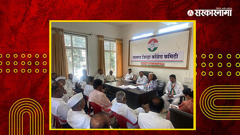 Satara News