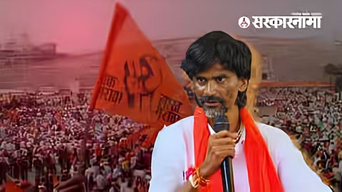 Manoj Jarange Patil