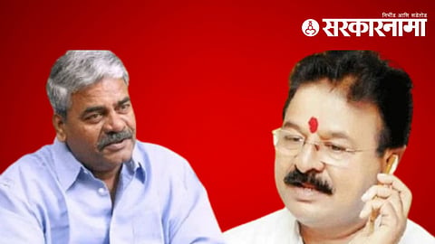 Dilip Mohite Patil- Shivajirao Aadhalrao Patil 