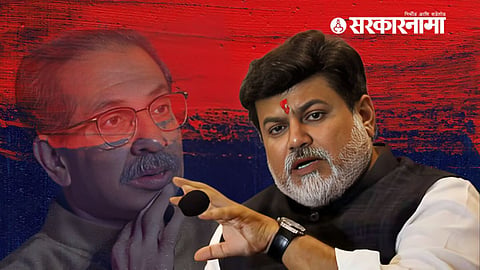 Uday Samant 