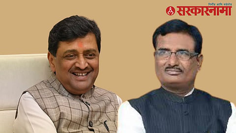Ashok Chavan-Pratap Patil Chikhalikar
