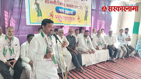 Nathabhau Shewale
