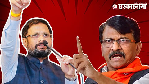 Naresh Mhaske, Sanjay Raut