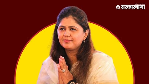 Pankaja Munde 