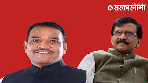 Shrirang Barane, Sanjay Raut