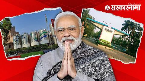 PM Narendra Modi