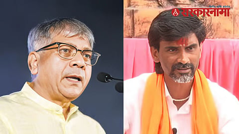 Prakash Ambedkar  and Manoj Jarange Patil 