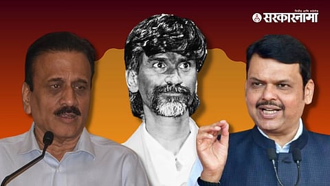 Manoj Jarange Patil 