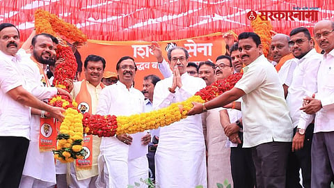 Uddhav Thackeray 