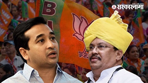Nitesh Rane,  vijay wadettiwar