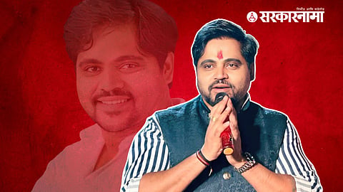 Mahesh Gaikwad