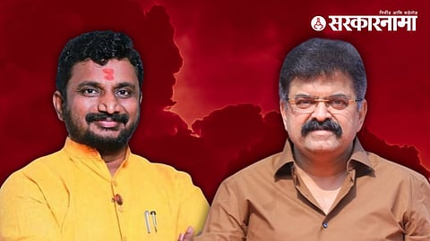 Amol Mitkari & Jitendra Awhad