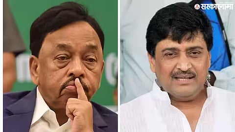 Narayan Rane, Ashok Chavan 