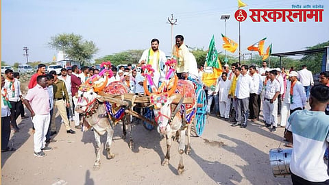 Ram Satpute
