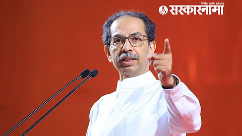 Uddhav Thackeray