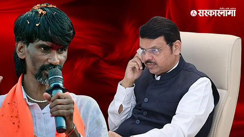 Manoj Jarange Patil, Devendra Fadnavis
