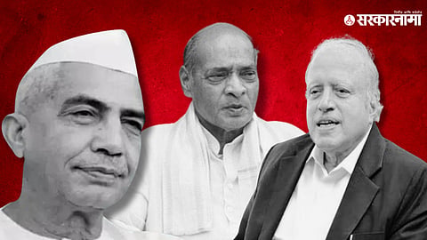 Charan Singh, PV Narasimha Rao and MS Swaminathan 