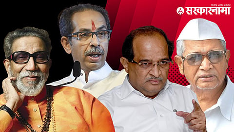 Uddhav Thackeray Balasaheb Thackeray radhakrishna vikhe balasaheb vikhe 