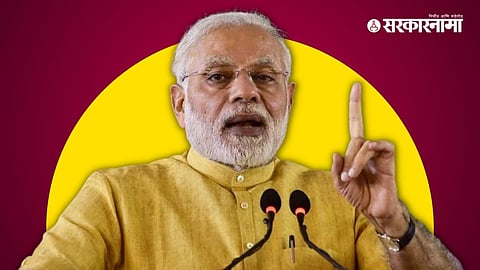 PM Narendra Modi 