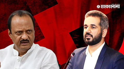 Ajit Pawar, Shekhar Singh