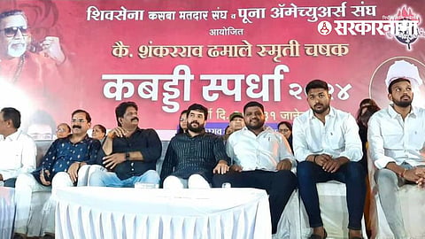 Murlidhar Mohol 