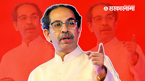 Uddhav Thackeray