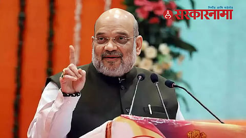 Amit Shah