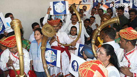 Thane Program 
