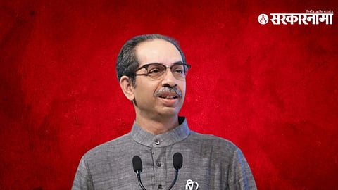 Uddhav Thackeray 