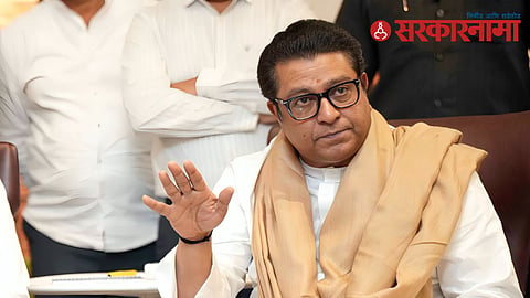 Raj Thackeray
