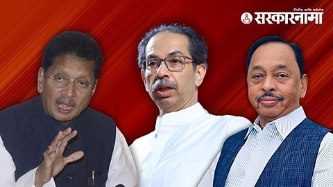 Uddhav Thackeray, Narayan Rane, Deepak Kesarkar 