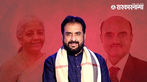 Nirmala Sitharaman | Imtiaz Jaleel |  Dr Bhagwat karad