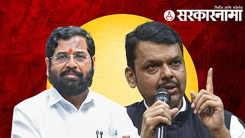 Eknath shinde | devendra fadnavis