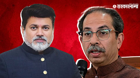 Uday Samant, Uddhav Thackeray 