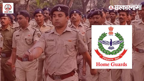 Home Guard News