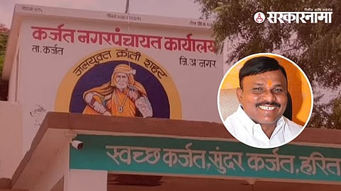 Namdeo Raut