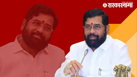 Eknath Shinde