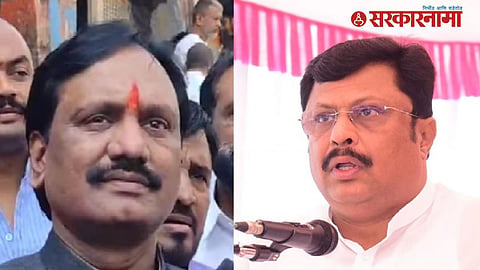 Kolhapur Politics