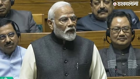 PM Narendra Modi