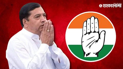 Ashokrao Gaikwad