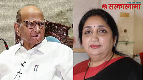 Sharad Pawar-Sunetra Pawar