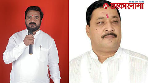 Santosh Murhe and 
Suresh Ghule