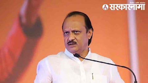 Ajit Pawar 